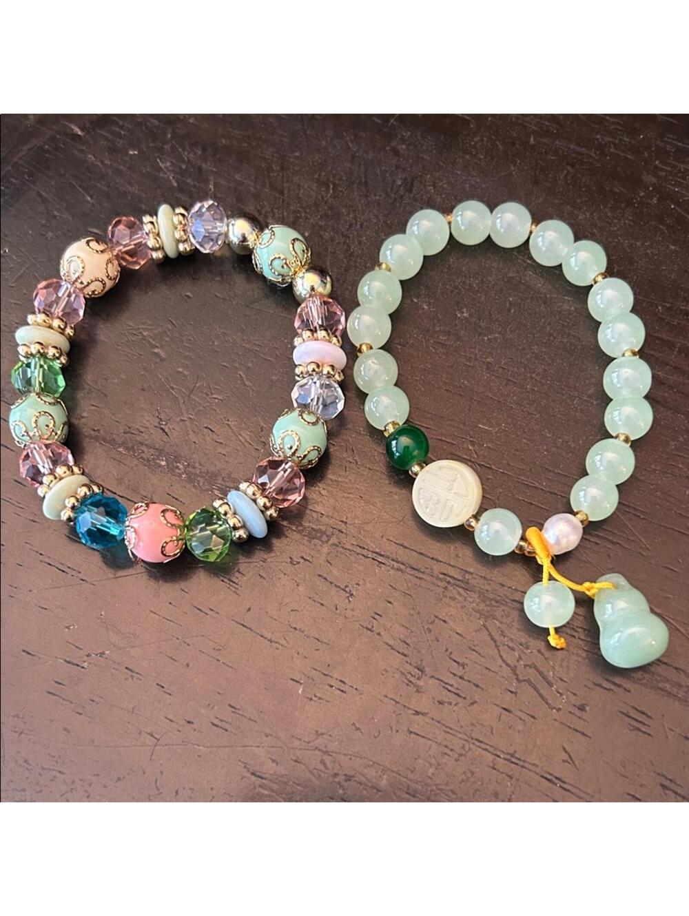 Elegant Multicolor Beaded Bracelets Set